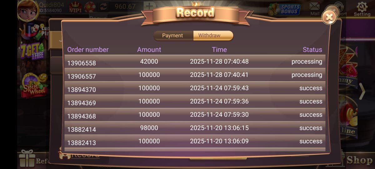 3 Patti Master App Screenshot