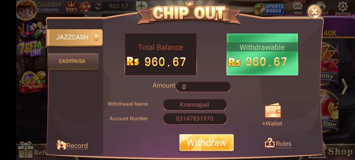 3 Patti Master Screenshot 4